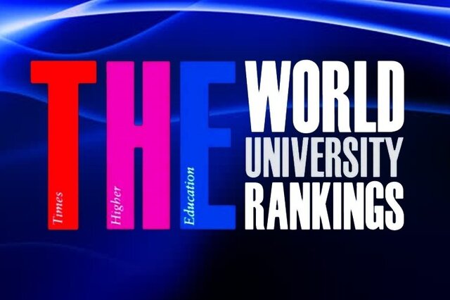 برترین دانشگاه‌های جهان برای سال 2023